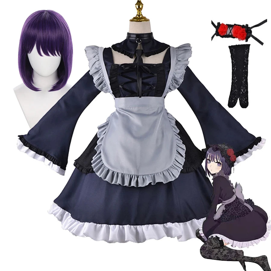 Anime My Dress Up Darling Cosplay Costumes