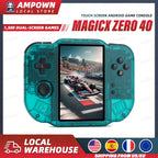 Handheld Game Console
