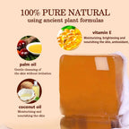 African Black Soap Acne Treatment