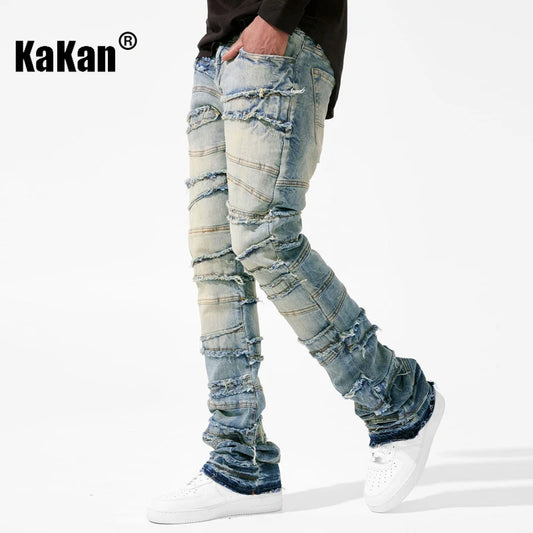 Men's Denim Straight Leg Pants